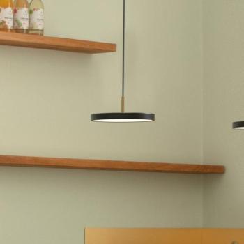 UMAGE Asteria MicroV2 lógó lámpa, dimmelhető, fekete kép