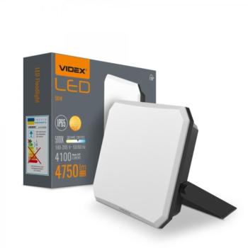 Videx 50 W-os LED reflektor 4750lm 5000K kép