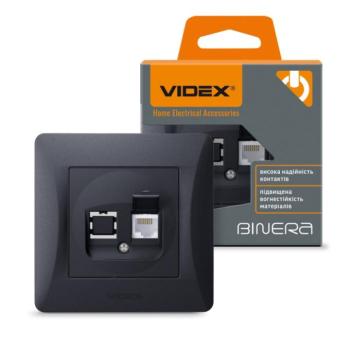 Videx Binera CAT6 fekete színű süllyesztett fali informatikai csatlakozó aljzat (20/120) kép
