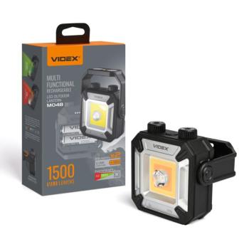VIDEX VLF-M048 TÖBBFUNKCIÓS LED KÜLTÉRI LÁMPA 1500lm, 5000K kép