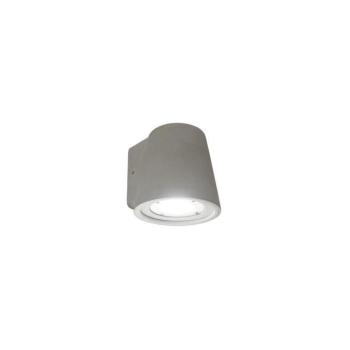 Viokef Lighting KIARA fali lámpatest 1xGU10/10W/230V szürke 4338200