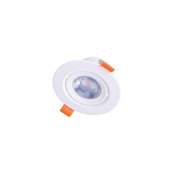 WD214 - LED Beépíthető lámpa LED/9W/230V 3000K WD214 kép