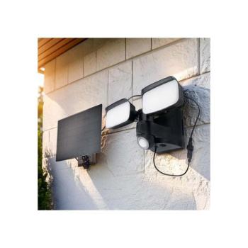 WO7203 - LED napelemes reflektor érzékelővel LED/9W/3,7V 3600 mAh IP54 WO7203