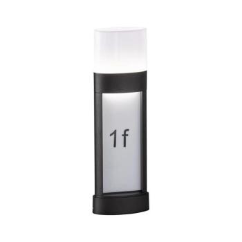 Wofi 12225 - LED Házszám DIEGO LED/10,5W/230V 3000K IP54 12225 kép