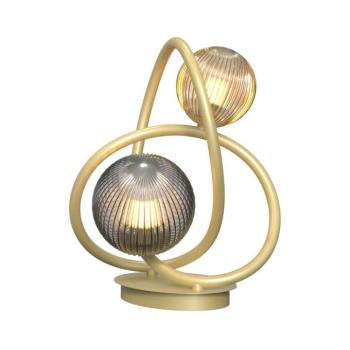 Wofi 8015-204 - LED Asztali lámpa METZ 2xG9/3,5W/230V arany/szürke 8015-204 kép