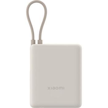XIAOMI BHR9333GL Power Bank 10000mAh, 33W, Bézs kép