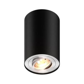 Zuma Line 89201-N - Spotlámpa RONDOO 1xGU10/50W/230V fekete 89201-N kép