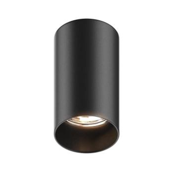 Zuma Line 92680-N - Spotlámpa TUBA SL 1xGU10/50W/230V fekete 92680-N kép